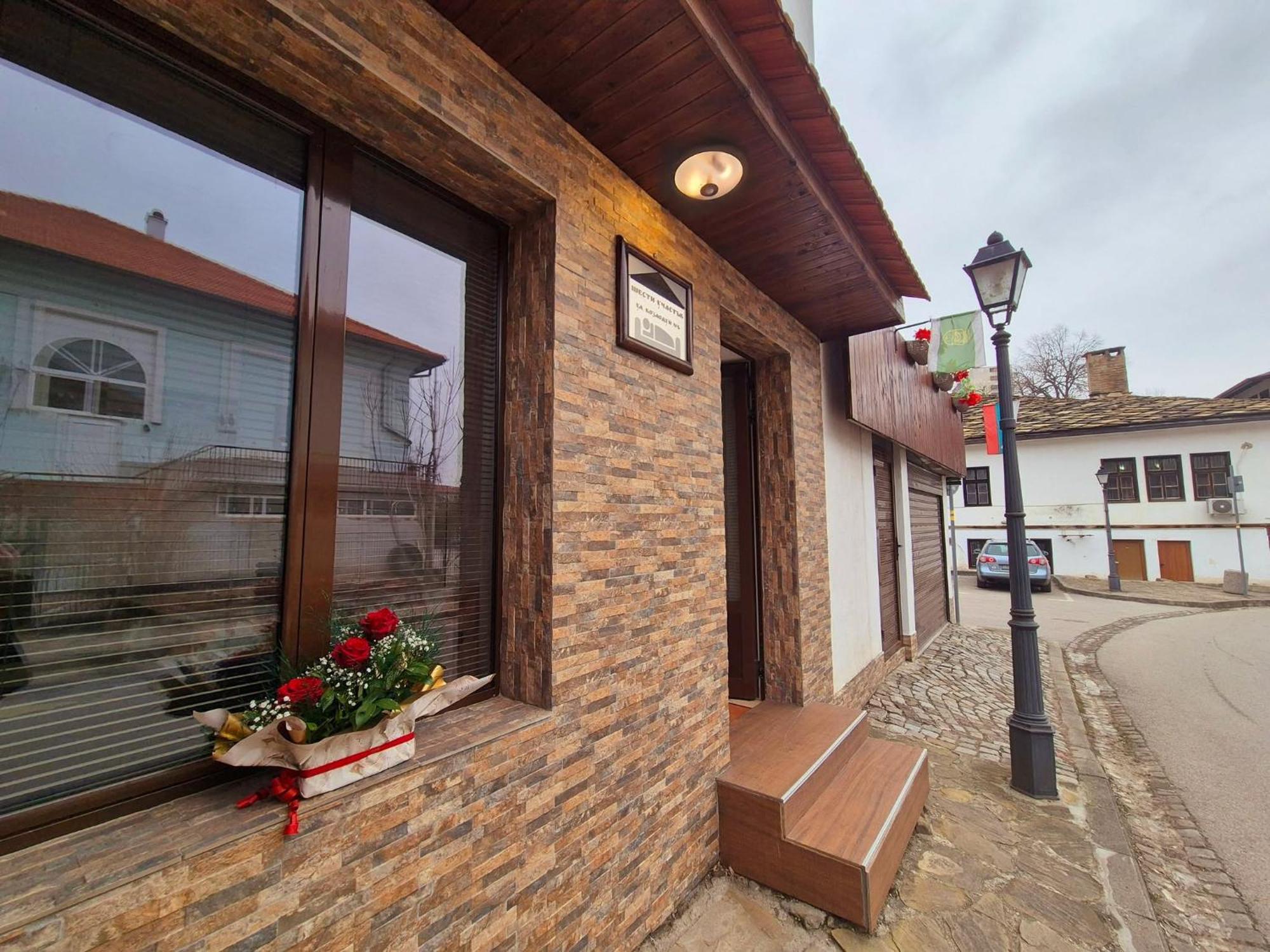 Apartment Shesti Uchastak Gabrovo Bagian luar foto